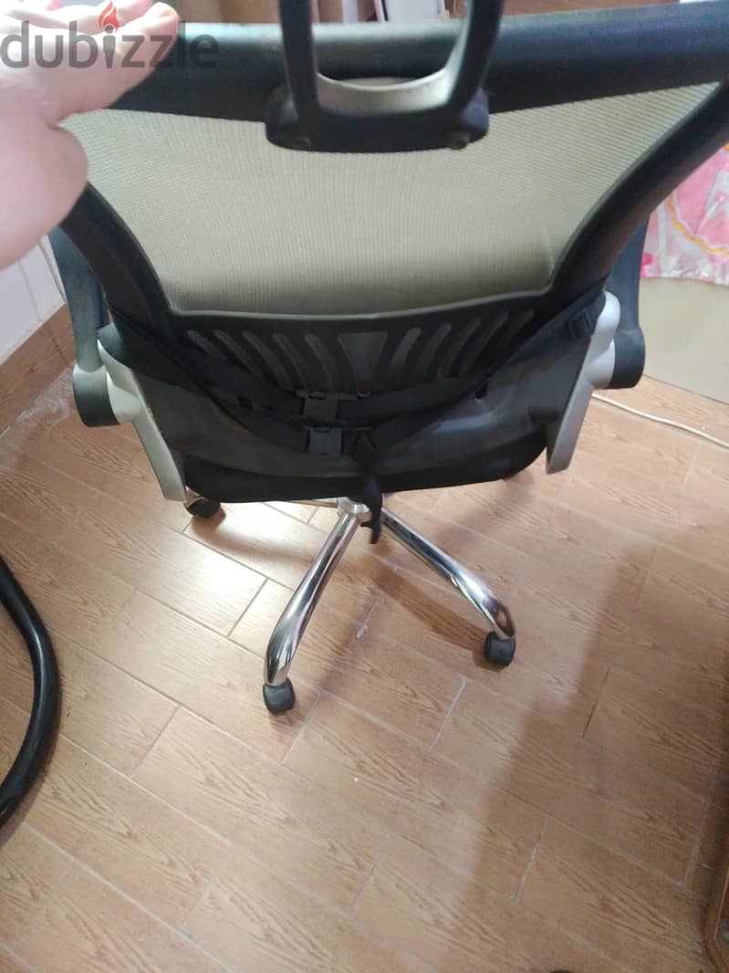 Office Chair - مكتب كرسي طبي 1