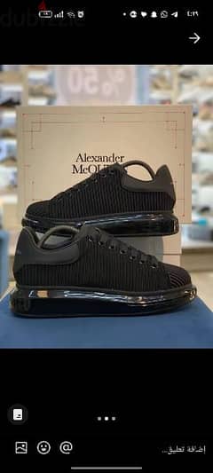 Alexander McQueen Mirror 0