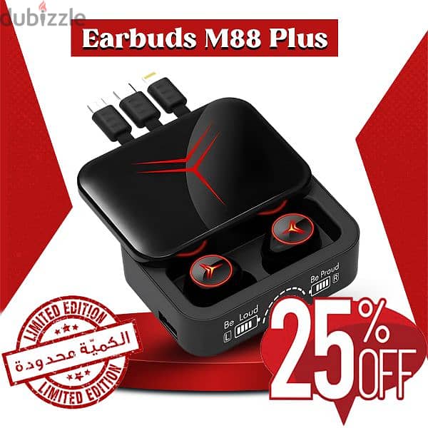 سماعه Earbuds M88 Pro ( توصيل اون لاين ) 2