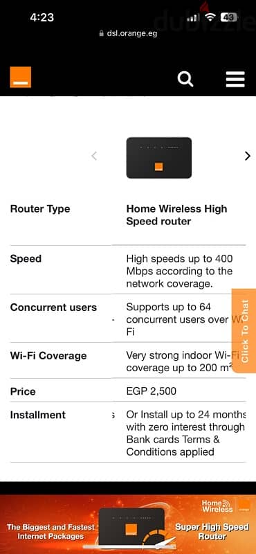 Orange Home 4G+ ( Huawei Router) High speed