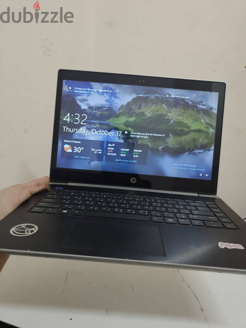 لاب توب Hp proBook440 5g 2