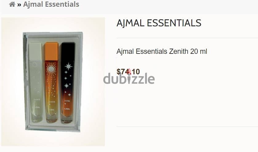 Ajmal essentials set مجموعة اجمل العطورالاساسية 1