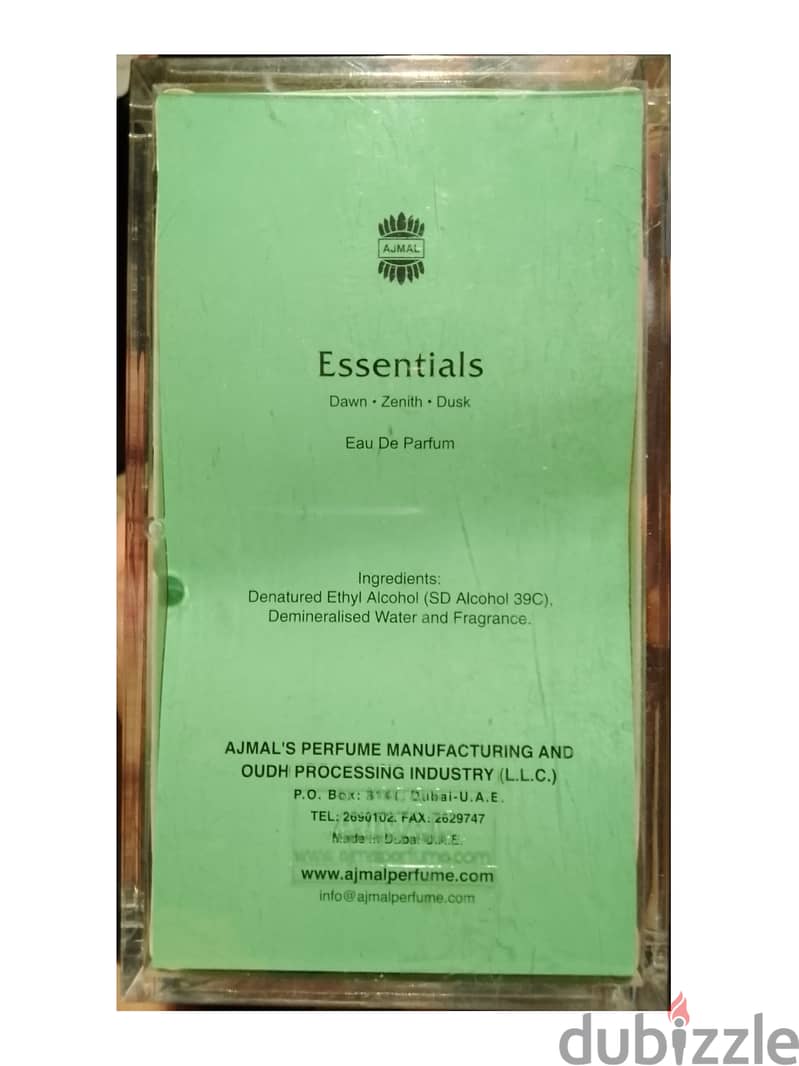 Ajmal essentials set مجموعة اجمل العطورالاساسية 3