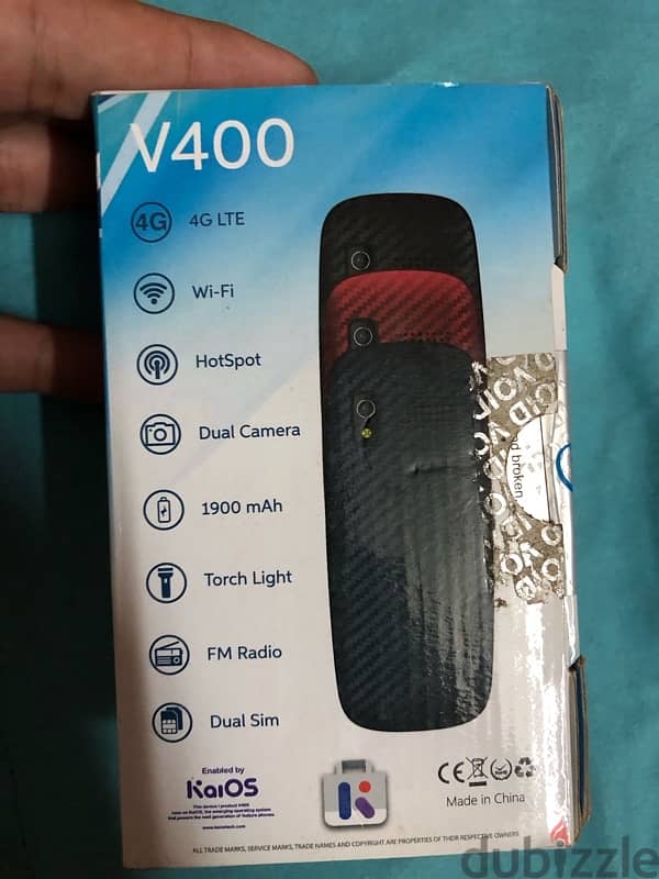 iku v400 موبايل الجيش 6