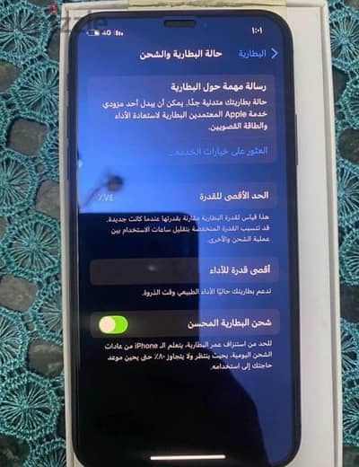 Iphone xs 64gb حاله ممتازه