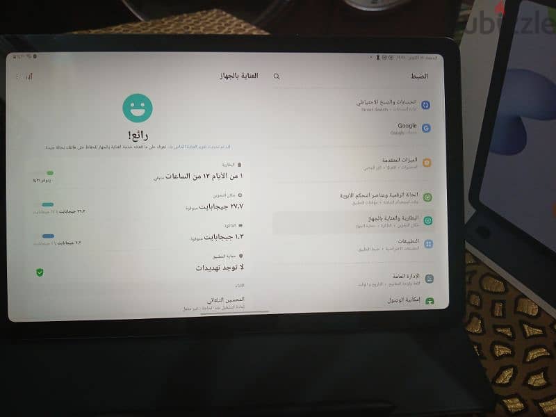 Tablet Samsung - S6 Lite - تابلت سامسونج 13