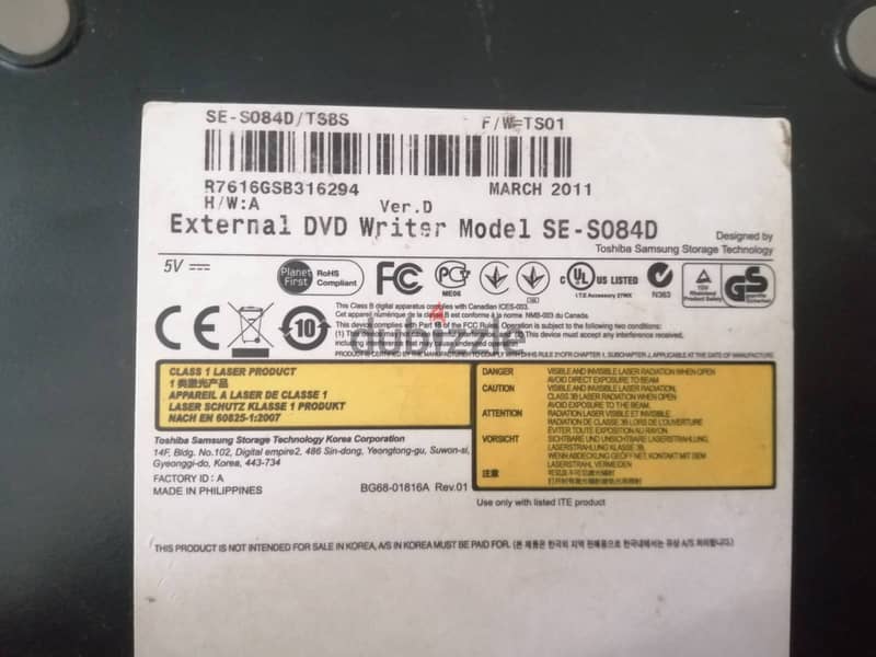 External DVD writer USB 2