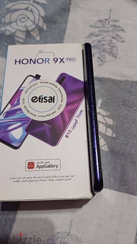 honor 9x pro  تقطيع 5