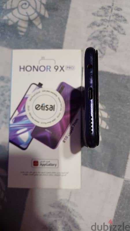 honor 9x pro  تقطيع 6