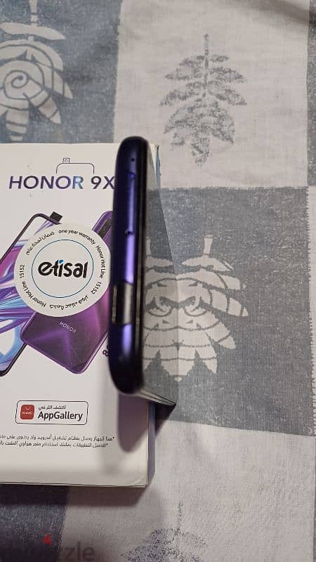 honor 9x pro  تقطيع 7