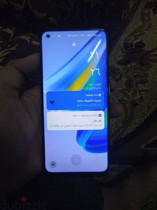 oppo A95 كسر زيرو 3