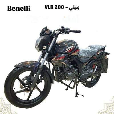 بنلي ايطاليvlr200 موديل 2024