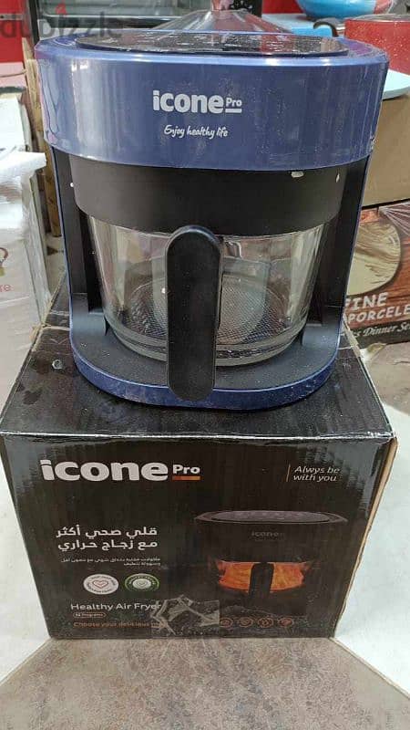 إير فراير ماركه icone pro 1