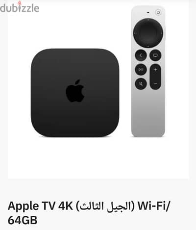 جهاز بث الوسائط الرقمية عالي الدقة Apple TV