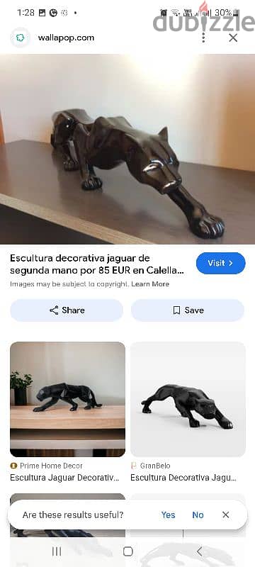 تمثال لجاجوار،اسود decorative Jaguar 3