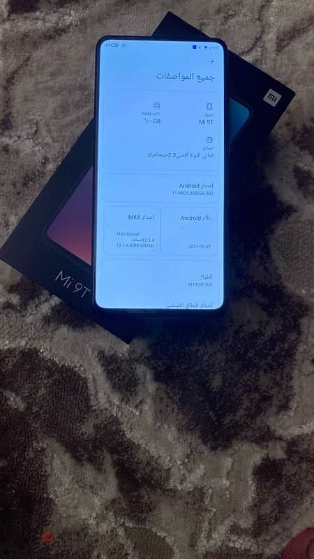 شاومي mi 9t 4