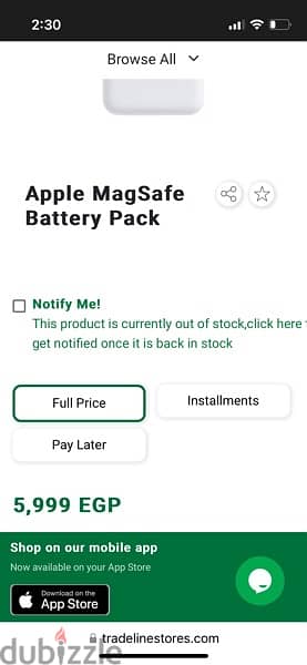 Apple Original MagSafe Battery Pack for SALE! 3