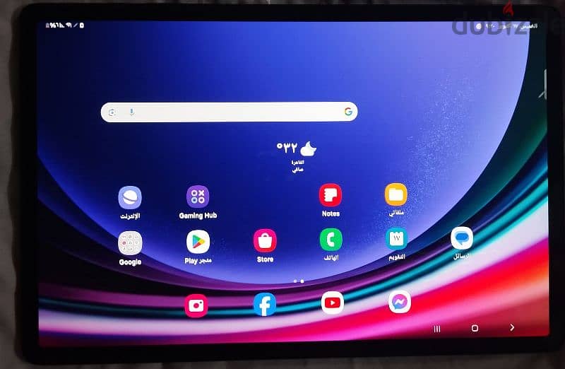 Samsung Tab S9 Plus 5G 4