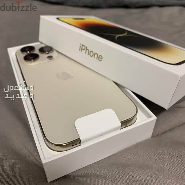 عرض مش هيتكرر IPhone 15 pro max جديد 0