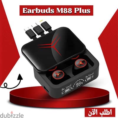 Airpods M88plus و إسأل علي سعرها انا ارخص بالشحن