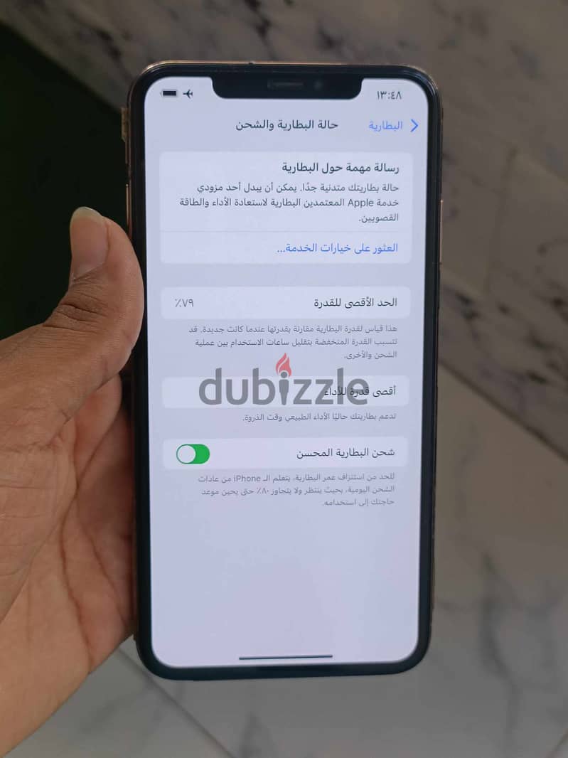 IPhone xs max 64 giga battrey 82% 2