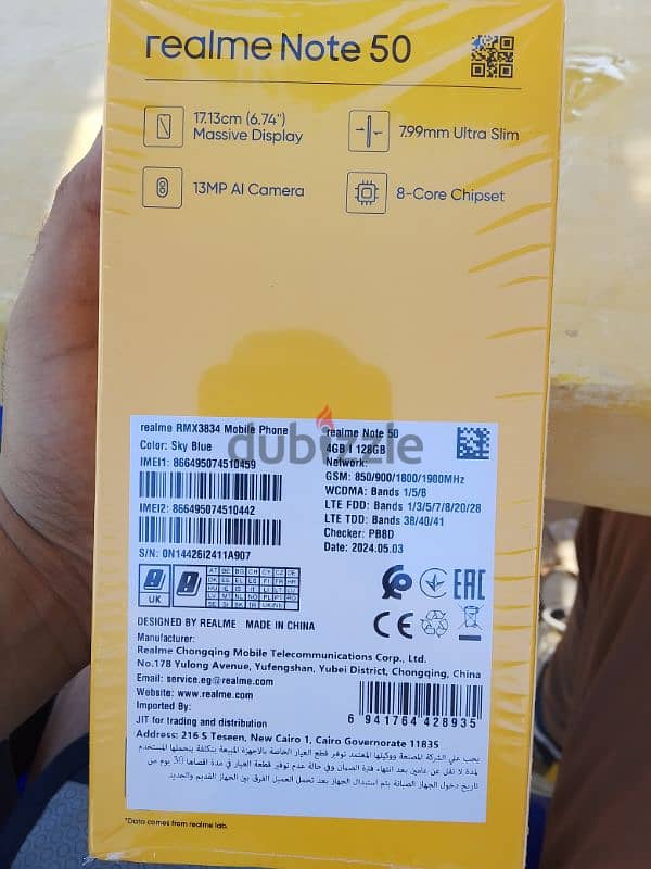 Realme Note 50 6