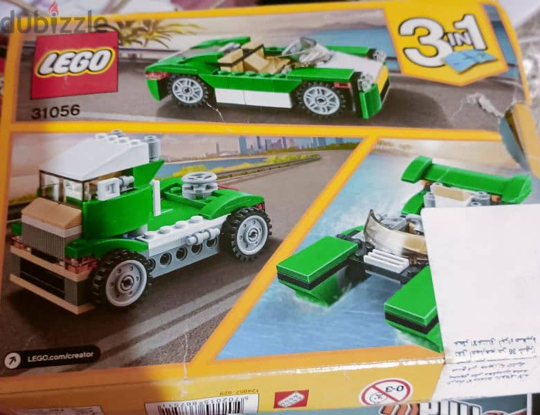 Lego for sale 3