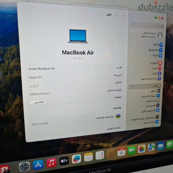 macbook 2020 M1 3