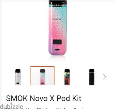 smok novo x kit بحاله جيده جدا و بأرخص سعر