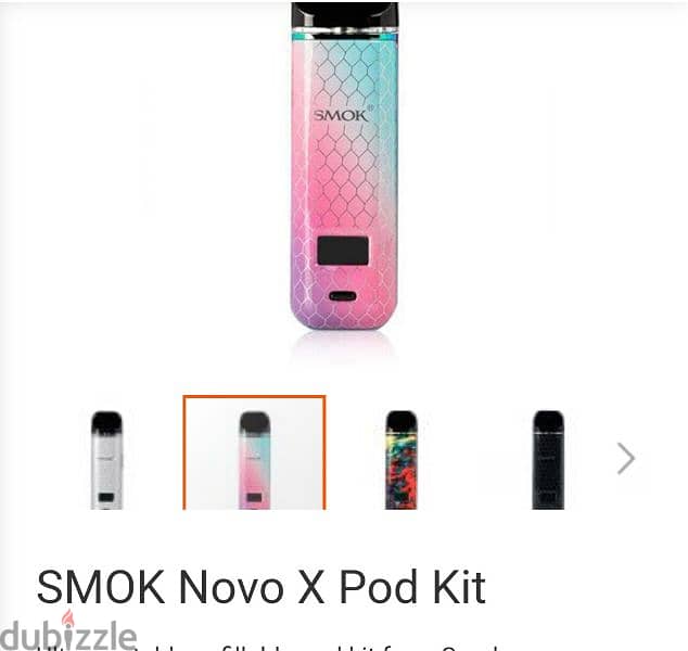 smok novo x kit بحاله جيده جدا و بأرخص سعر 0