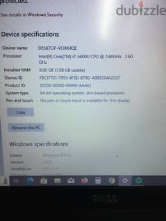 لاب توب dell i7 جيل خامس للبيع السعر 8000 نهائي 0