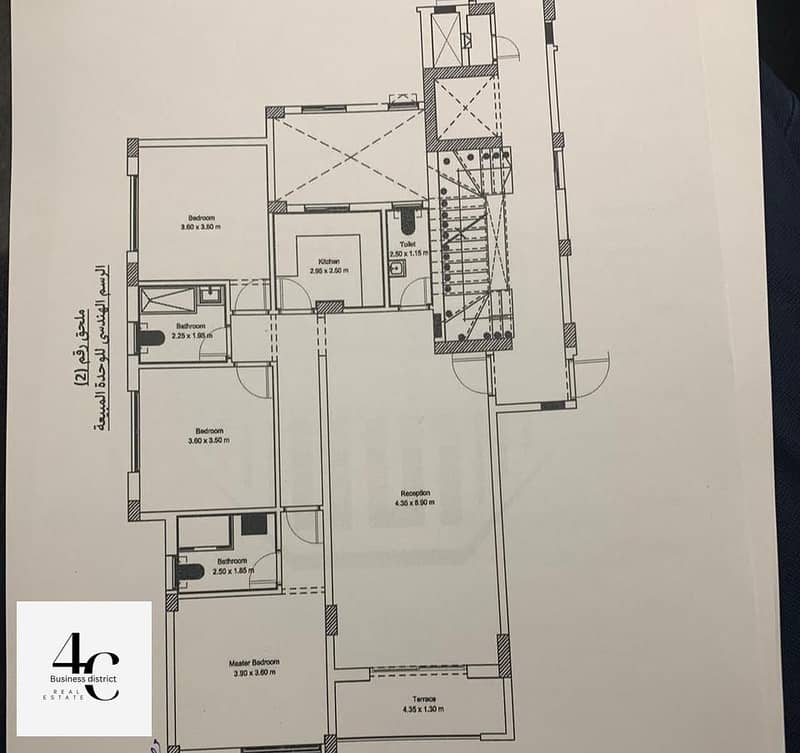 Apartment 150m at the lowest price in the market fully finished corner for sale in Fifth Square Al Marasem in Fifth Settlement 2