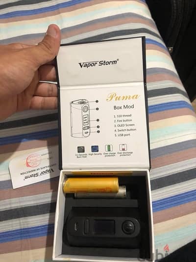 puma vape