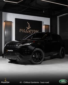 Land Rover Evoque 2023 0