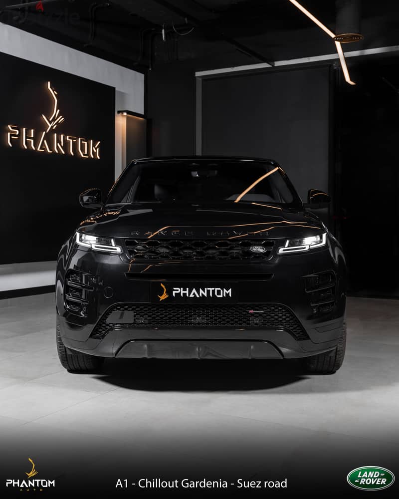 Land Rover Evoque 2023 1