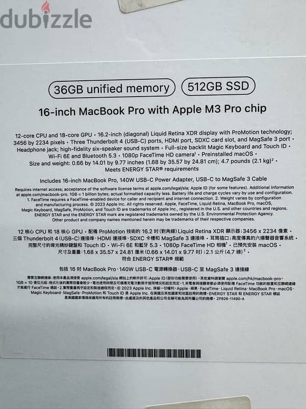 New MacBook 16inch 2023 M3 Pro - 36Ram - 512GB 5