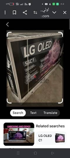 lg oled c1 55 زيرو 0