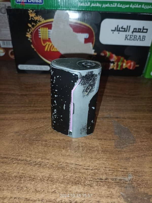 فيب بوما 2