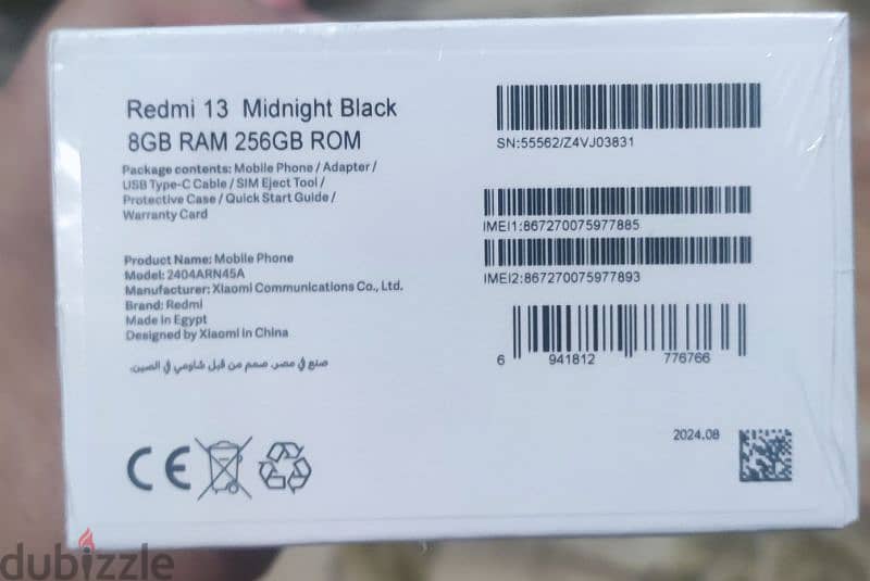 xiaomi redmi 13 شاومي ريدمي 1