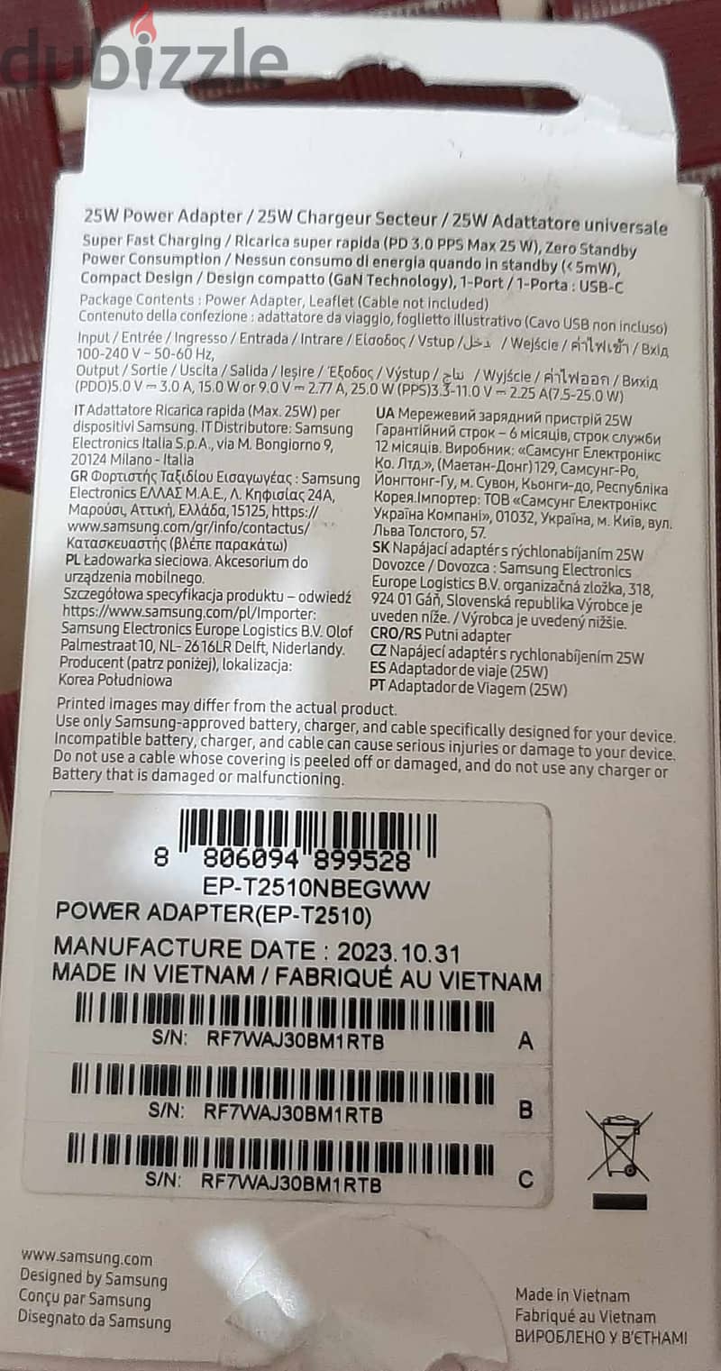 للبيع samsung power adapter 25w ep-t2510 orginal 1