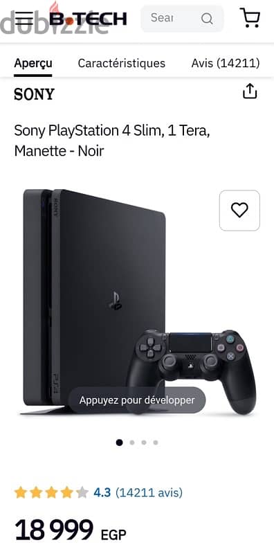 playstation 4 slim 3