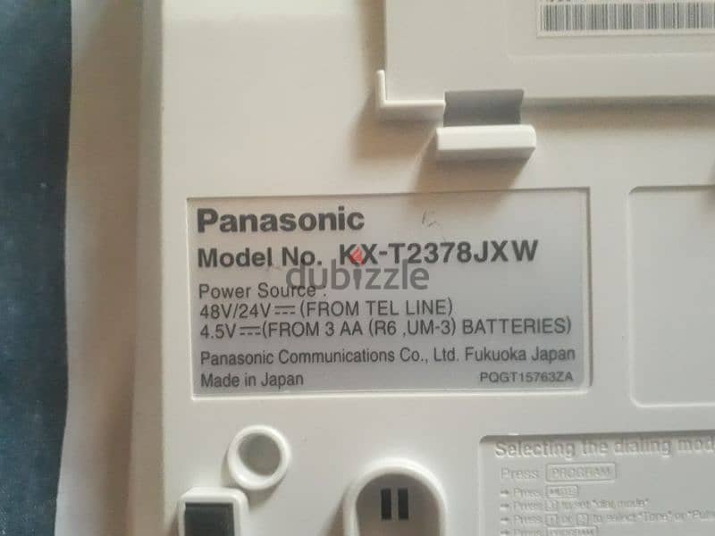 panasonic  هاتف ارضي kx-t2378 1