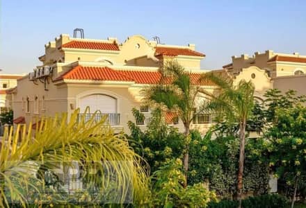 فيلا للبيع 245م في لافيستا التجمع كمبوند الباتيو تاون بالتقسيط villa for sale 245 at alpatio town la vista with installments