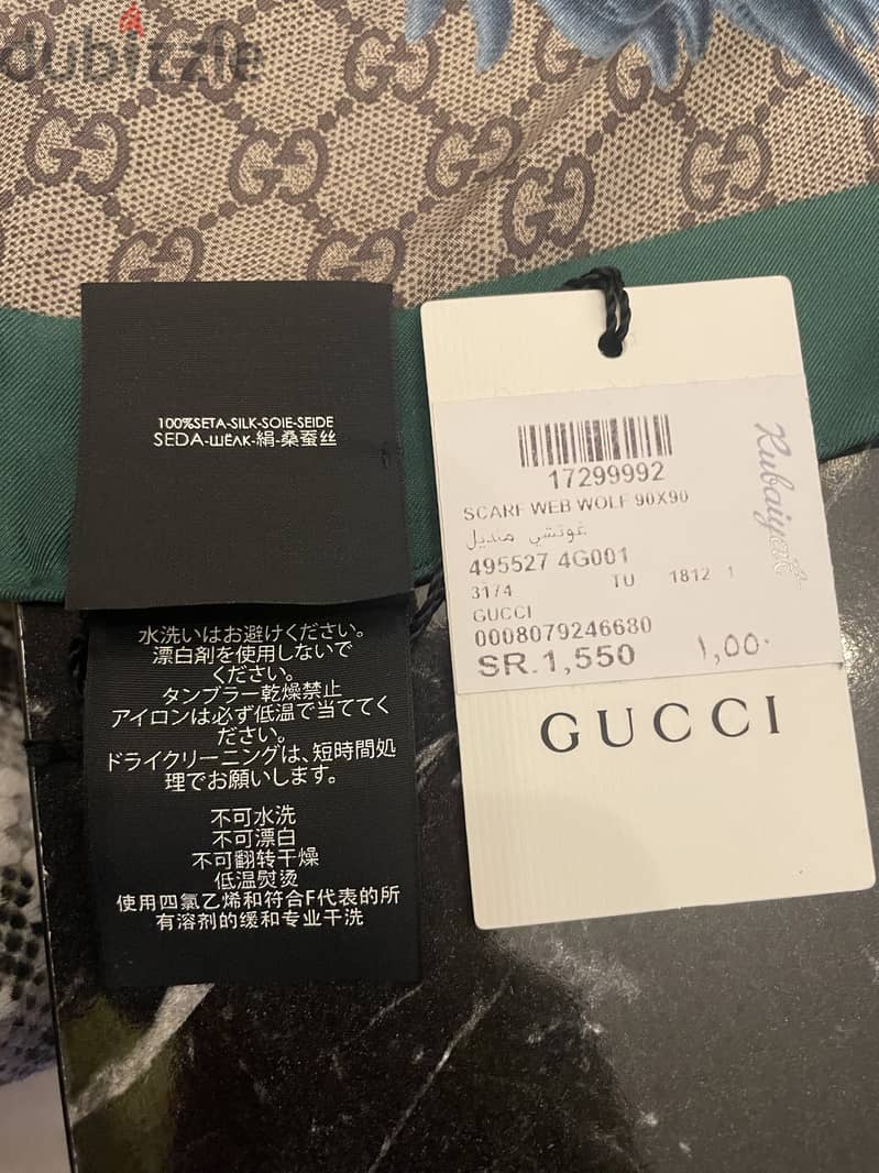 Gucci Wolf 100% pure silk Scarf 90*90 1