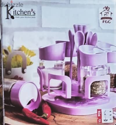 طقم التوابل والبهارات kitchen