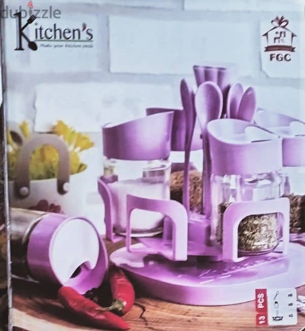 طقم التوابل والبهارات kitchen 0