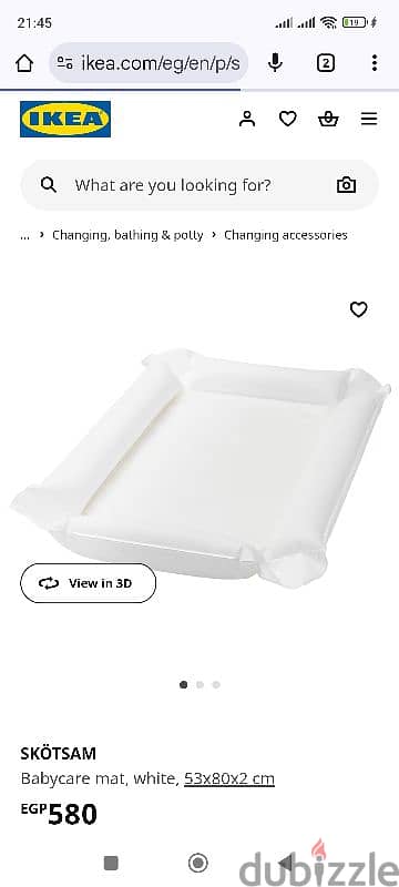 Ikea changing table with babycare mat ترابيزة ايكيا لتغيير الحفاضات 1