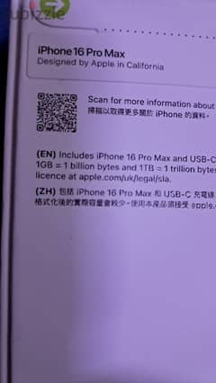 iphone 16promax 256 جديد منبرشم 0