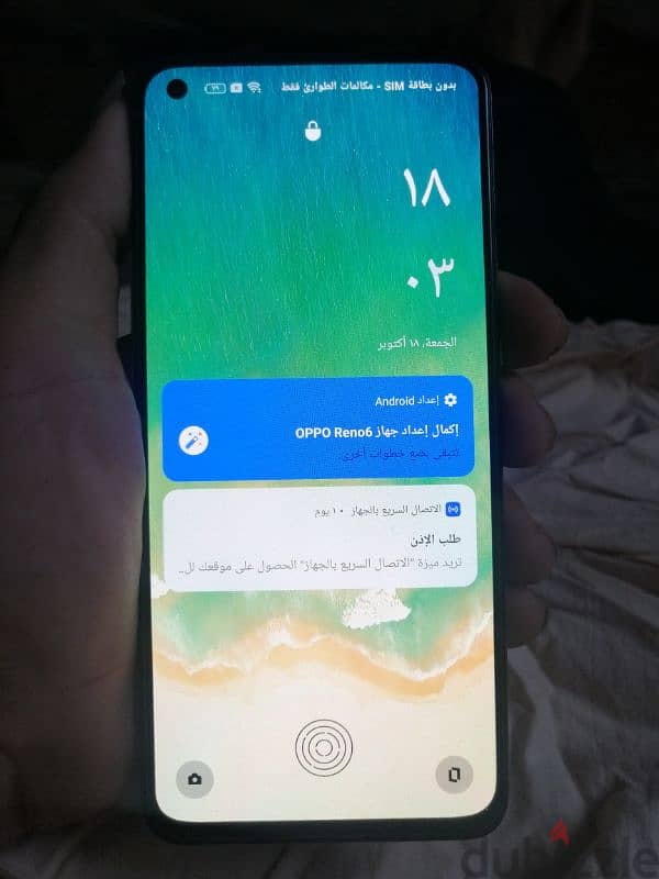 كسر زيرو oppo Reno 6 4