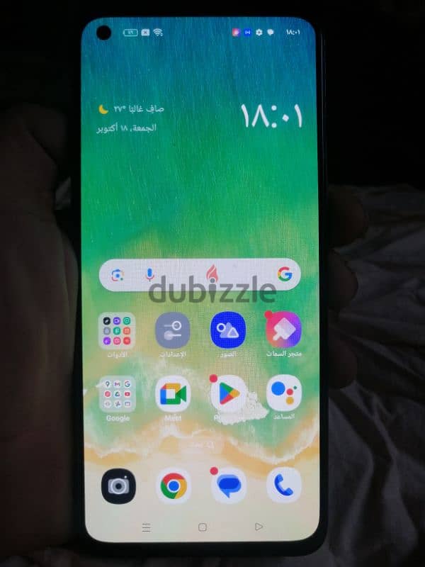 كسر زيرو oppo Reno 6 8